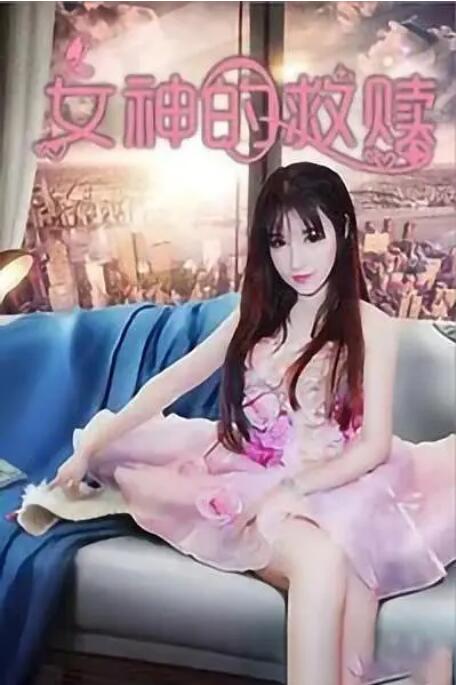 歪歪黄色日韩av网站